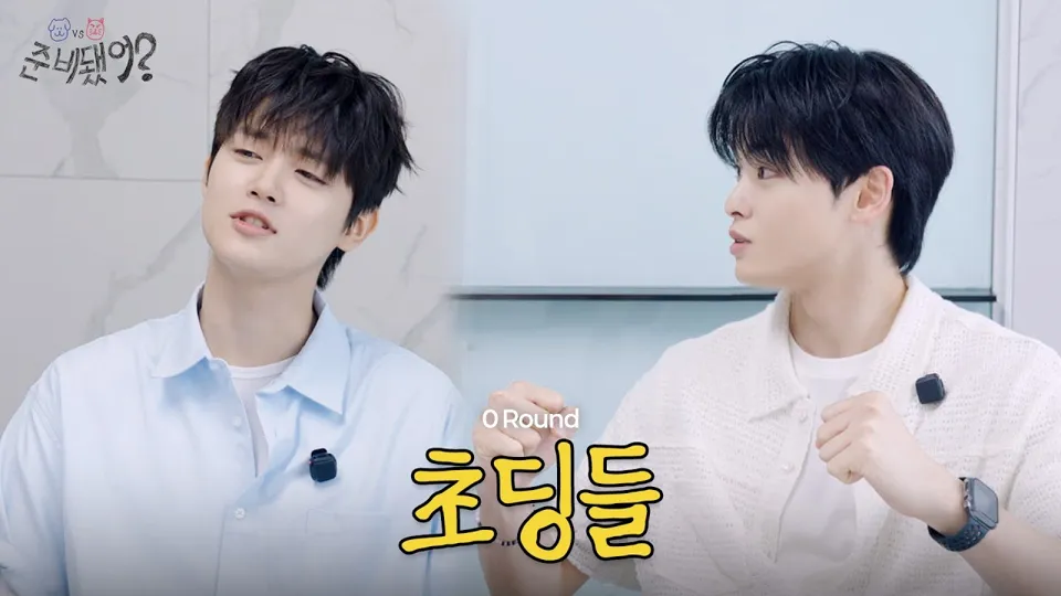 그냥 넘어가는 법이 없음 😼🐹