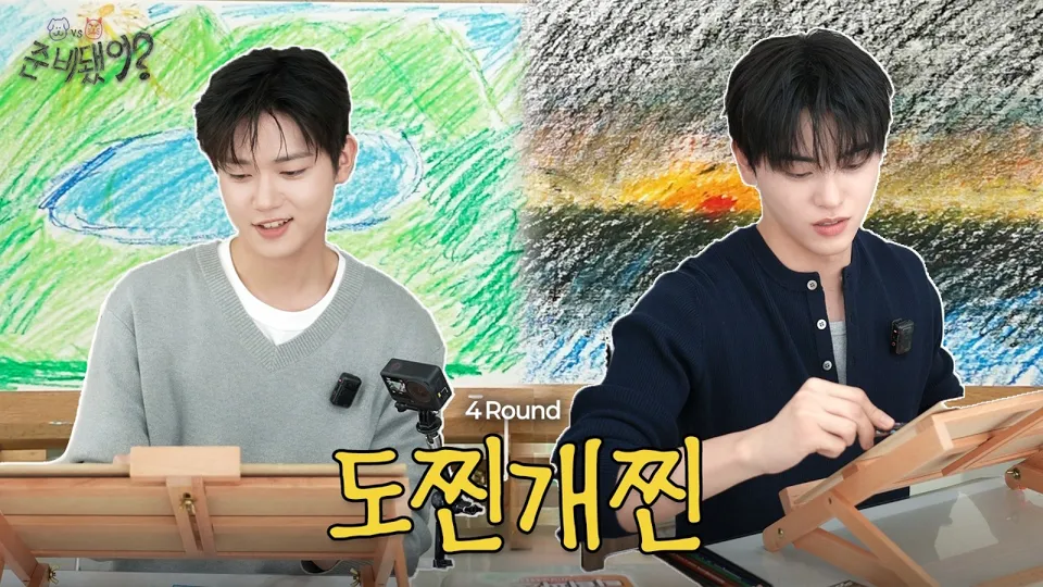 내가 그린 그림은 잘 그린 그림이고 네가 그린 그림은 잘 못 그린 그림이다🧑‍🎨